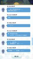 https://images.plurk.com/E4xOxIkw4XsSmQZf0msvH.png