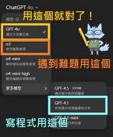 https://images.plurk.com/E5DRWJVgO7kZxq8GIuKF7.png