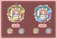 https://images.plurk.com/E73jPk4uDZ8jPlWSE8L5X.gif