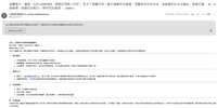 https://images.plurk.com/E7HaWvwfkMsSMPyezrysG.png