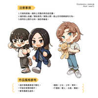 https://images.plurk.com/E7Sprjx6CjhmnJ2D2p53S.jpg