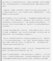 https://images.plurk.com/E86cMRr8k55RIzTDgjNR8.png