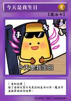 https://images.plurk.com/E8Hu7ahSOTHrMaWltzIOy.jpg