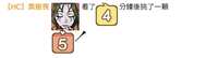 https://images.plurk.com/E8SYfhVHPmuaN1lFD1egB.png