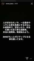 https://images.plurk.com/E9LD37WeNjs5zk7Gak07S.jpg