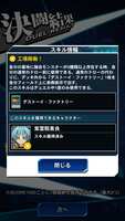 https://images.plurk.com/EBkNQkcr1FHPemSsQrTvj.png