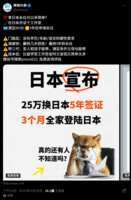 https://images.plurk.com/EBt6SvDqB9GyuOHZY2uxu.png