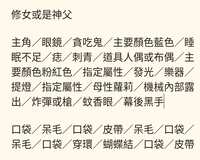 https://images.plurk.com/EBtz9u7HmUEioXxAHxxcY.jpg