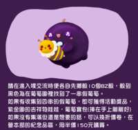https://images.plurk.com/ECAuDSJXGMEuZ8nkCFQPr.png
