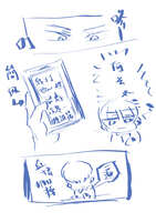 https://images.plurk.com/ECRfQQC1ZFef5I8GCNWkQ.jpg