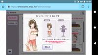 https://images.plurk.com/EDzAQ4PYq5EJG9ry9oIJq.png
