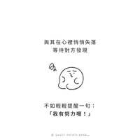 https://images.plurk.com/EEe333fe89cOH7jzMKugX.jpg