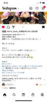 https://images.plurk.com/EFsd3nIglVyoyu7lvVM95.png