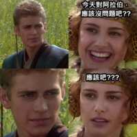 https://images.plurk.com/EHeO1xW4UALSfmq4pnuSV.png