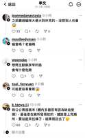 https://images.plurk.com/EHrXTWtsO74nyS91WcTy2.png