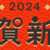 https://images.plurk.com/EIQdqv3wYRSxplPsxofXM.png
