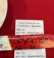 https://images.plurk.com/EIZ288TYQNtkeGdHIoKz6.jpg