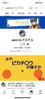 https://images.plurk.com/EJL7TC7iGlG57uoVBJssF.png