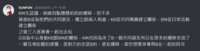 https://images.plurk.com/ENlTxdKUOwmsLCjpYunZz.png