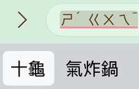 https://images.plurk.com/EPhdmqJ90TtEWKNmHkbUs.jpg