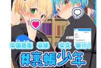 https://images.plurk.com/ERAU3o6YeWkHCyFOcP63l.png