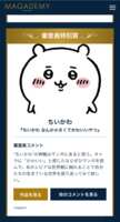 https://images.plurk.com/ESQMMhV1uRPS1nec5UHMf.png