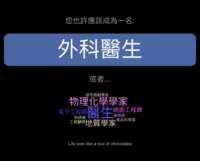 https://images.plurk.com/ETSEqpq4rwLsj8toF3bx7.png