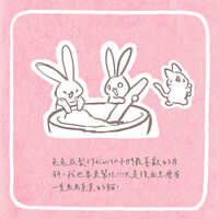 https://images.plurk.com/EVAGvGlrXqDAl75EG3WS0.jpg