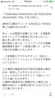 https://images.plurk.com/EWkbRDk9XRFLWgqWa9wHH.png