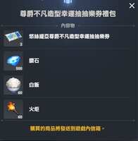https://images.plurk.com/EY1U5APsdOxT51AW5laKM.png