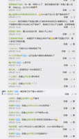 https://images.plurk.com/EYY1E9ANUXc4eTPRXFOgP.jpg