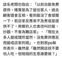 https://images.plurk.com/EYcR4LBNa5wMyebydTm8s.png