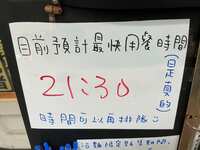 https://images.plurk.com/Eag0ARaCB6Qg0F9i6ZmFO.jpg