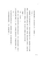 https://images.plurk.com/EazZJRlZbmx8aztiEX90s.jpg