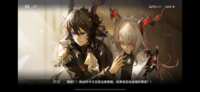 https://images.plurk.com/Eb2Erj909yR9zYShsHIKM.png