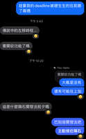 https://images.plurk.com/EcTTmE65yAiOTrjUUyv6d.jpg