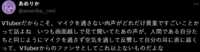 https://images.plurk.com/Edy77BriBDwWtkxJYSM95.png