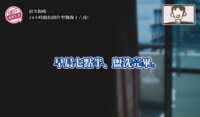 https://images.plurk.com/Ee8shY4HRJMPmbbLa7RIL.png