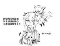 https://images.plurk.com/EfG60owFZH8ForIrt8I9G.png
