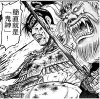 https://images.plurk.com/EfhUo0ejvfiDzCiZxQiaH.png