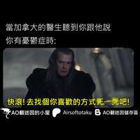 https://images.plurk.com/EflrTm3mgHmek6KHsUxUk.jpg