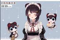 https://images.plurk.com/EiFhEL7XnUucW4AiMpJrX.png