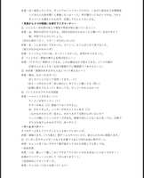 https://images.plurk.com/EjlhNcH3tiANhn1e557HW.jpg