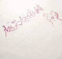 https://images.plurk.com/Ejyq1FF4m9y42i21ZHvmw.jpg