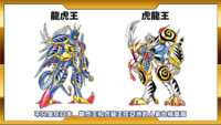 https://images.plurk.com/EkkqmGoOJye3dbsuHJzUI.png