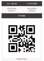 https://images.plurk.com/EninxsQNLvYZIZCAwSWxj.jpg