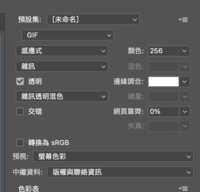 https://images.plurk.com/Enrm7HqvWBQNhWPnuURGb.png