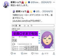 https://images.plurk.com/EqStEk72frdyUEj9v0H8X.jpg
