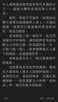 https://images.plurk.com/EsJ6EzlwBoq6qy8EzNmml.png