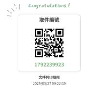 https://images.plurk.com/EssiA3hKcHy6epK07KYf7.png
